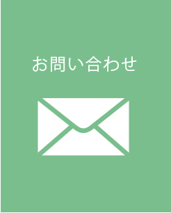 あおば薬局, かかりつけ薬局, 訪問薬局, 大阪府, 大東市, 住道駅
